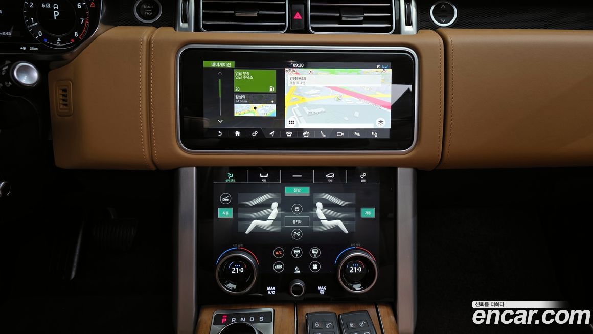 Land Rover Range Rover 2021