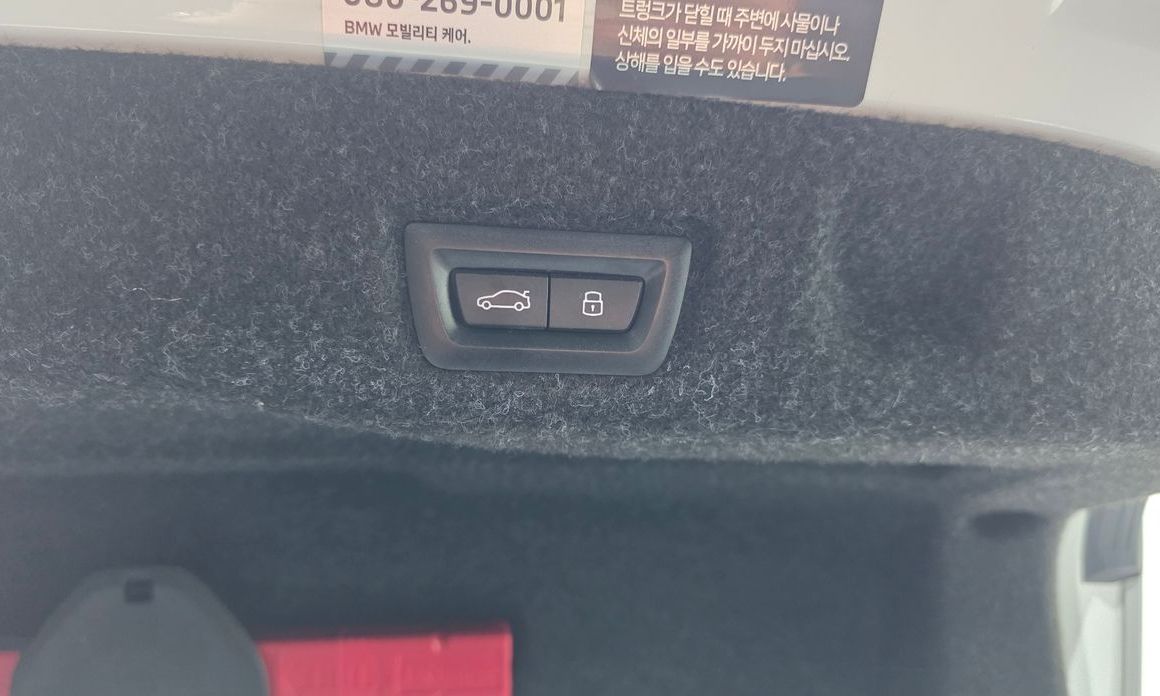 BMW i5 2024