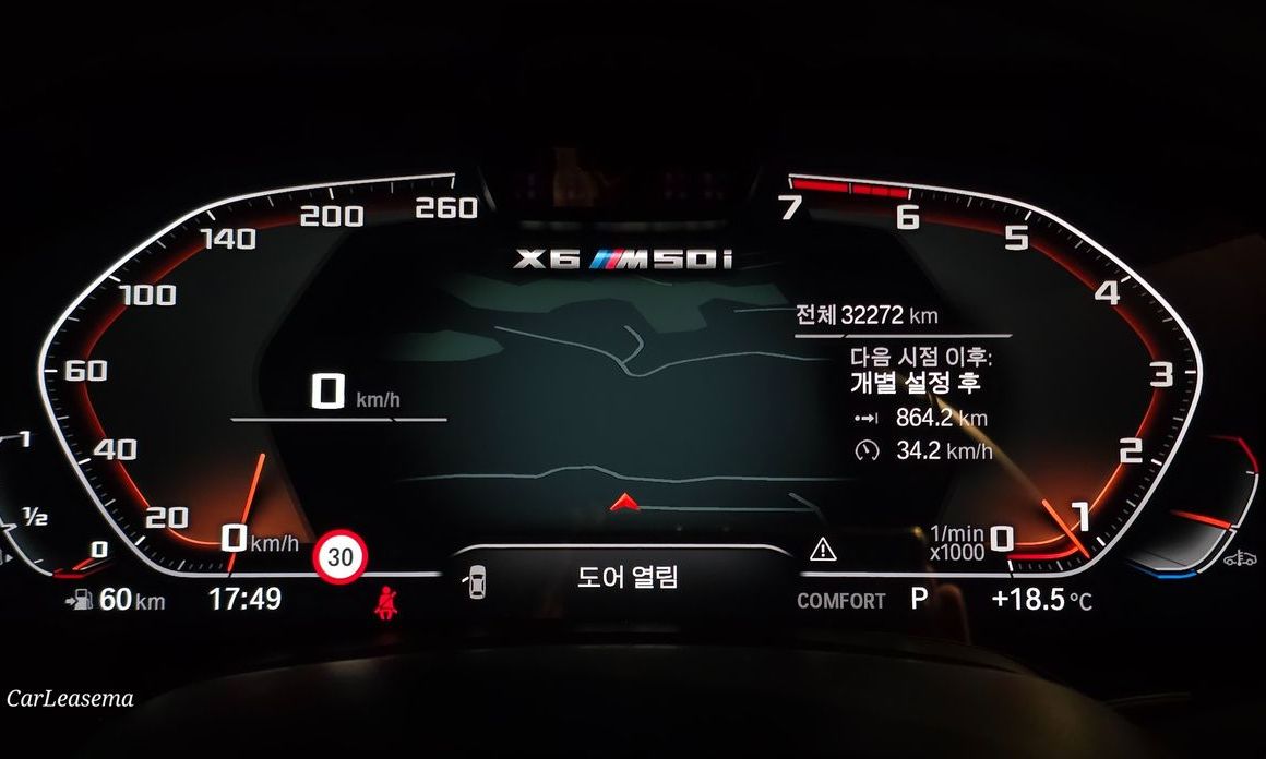 BMW X6 2021