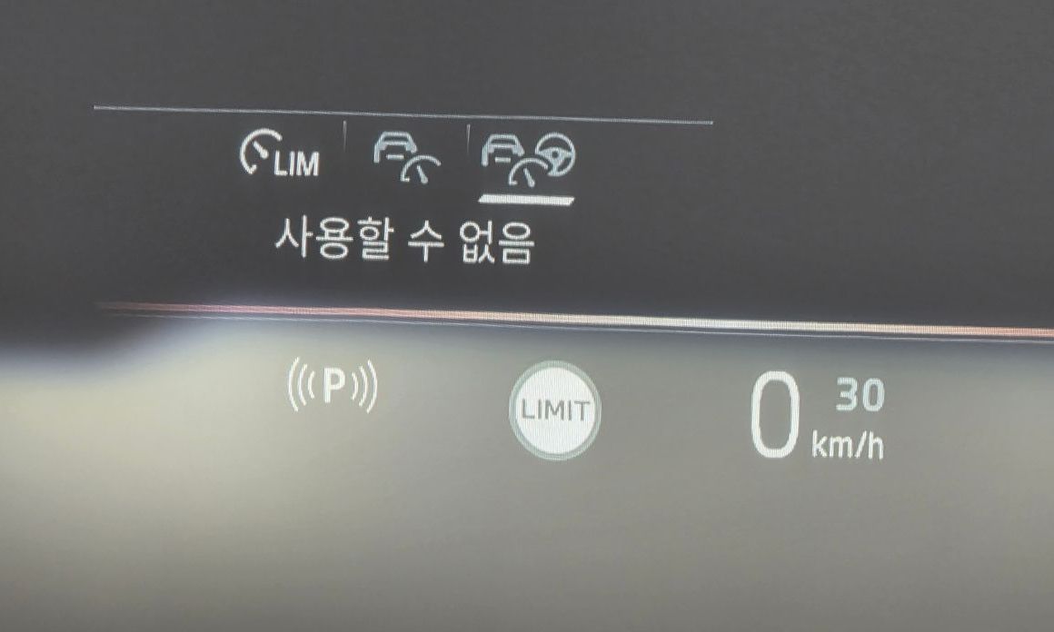 BMW i5 2024