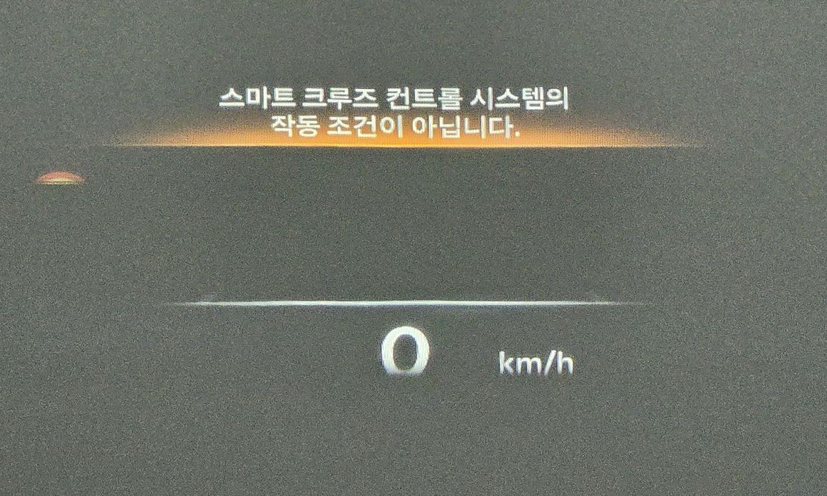 Genesis GV80 2024