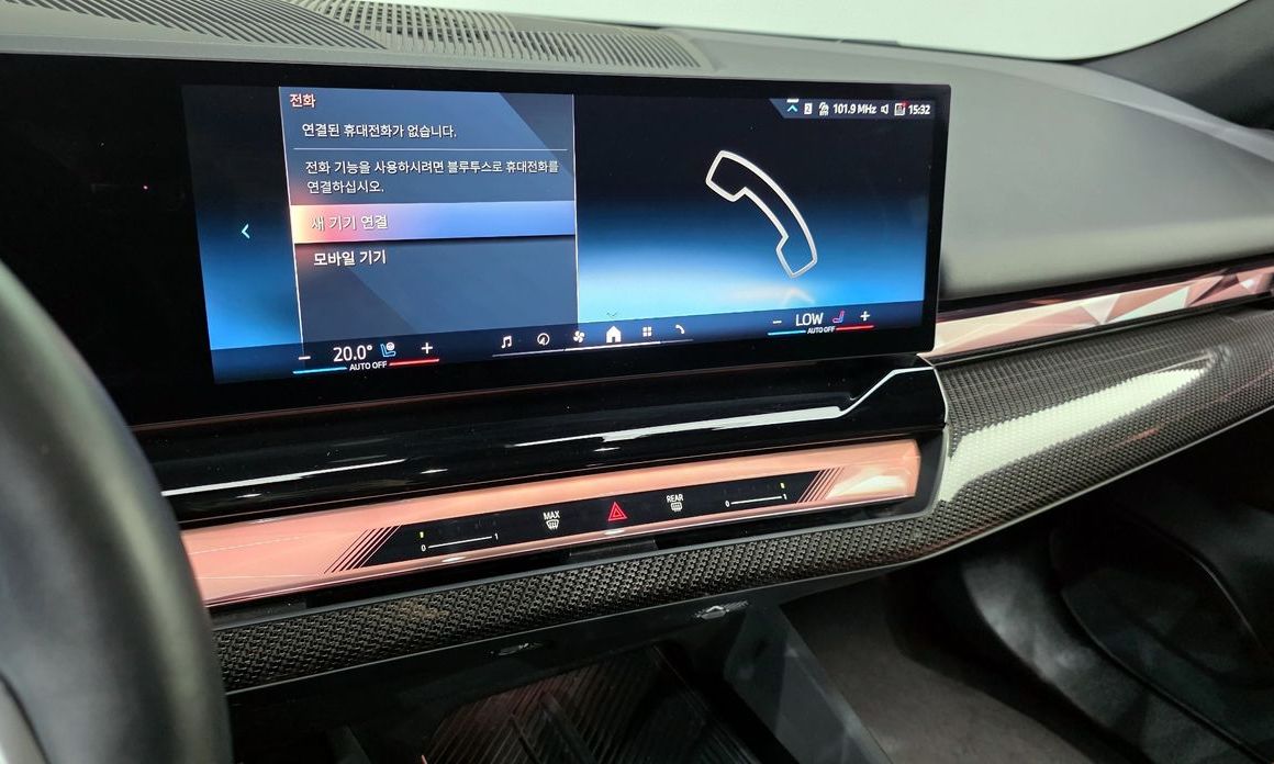 BMW i5 2024
