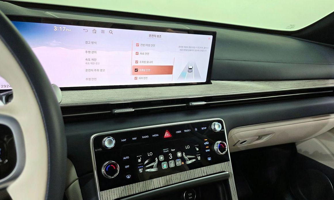 Genesis GV80 2024