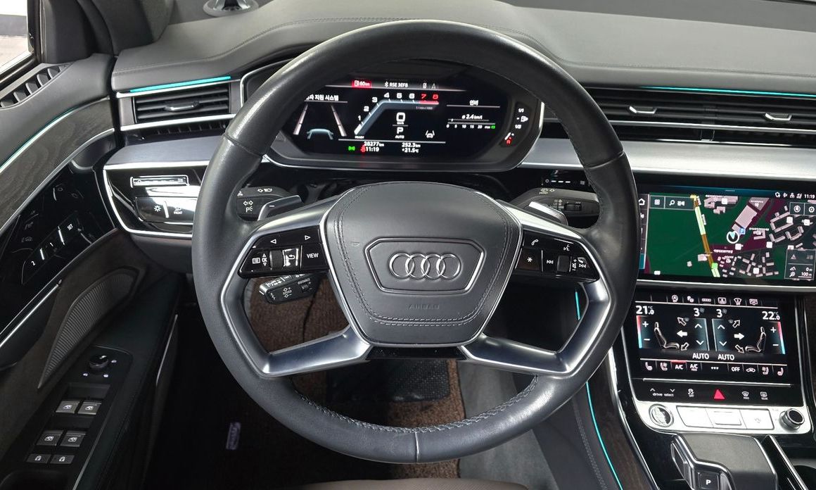 Audi A8 2023