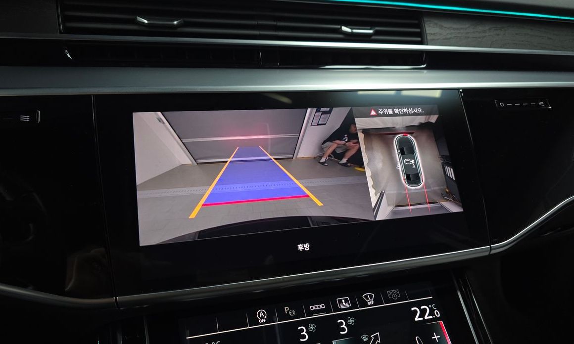Audi A8 2023