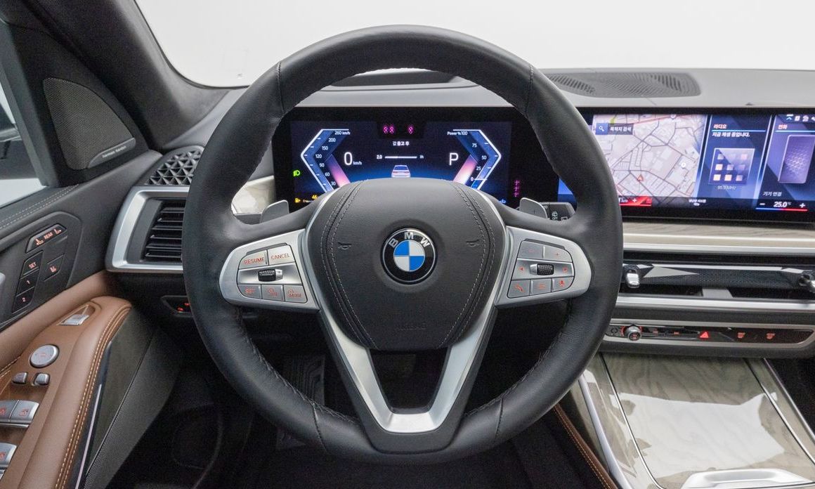 BMW X7 2023