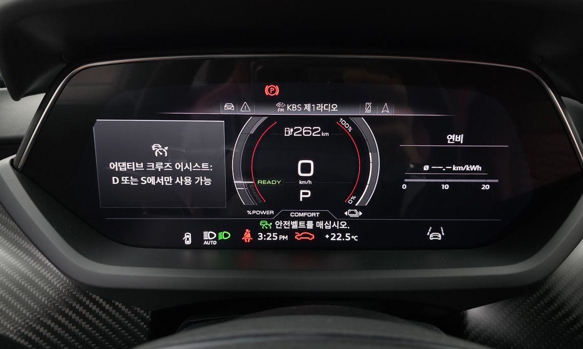 Audi e-tron GT 2022
