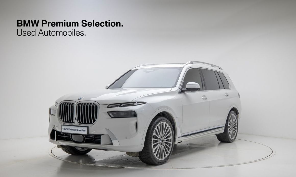 BMW X7 2023