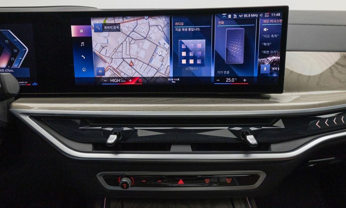 BMW X7 2023