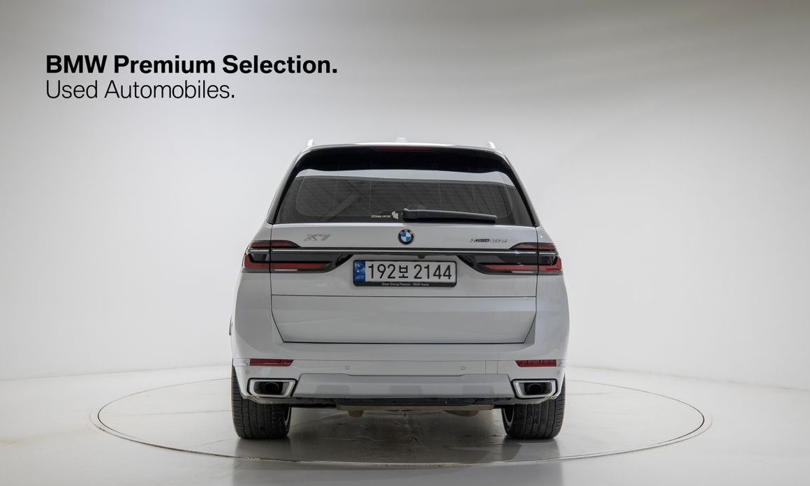 BMW X7 2023