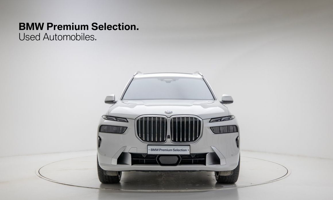 BMW X7 2023