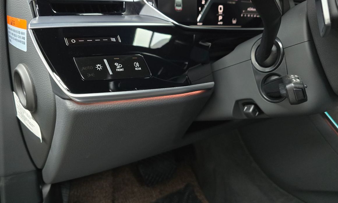 Audi A8 2023