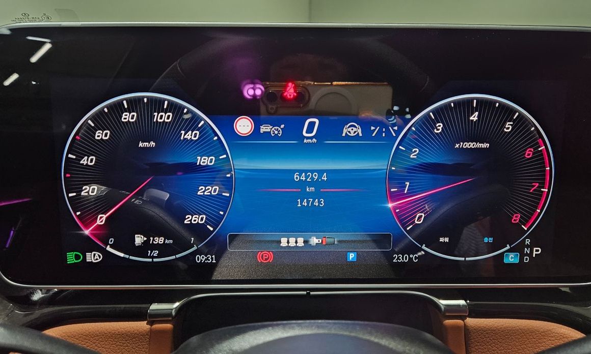 Mercedes-Benz S-Class 2025
