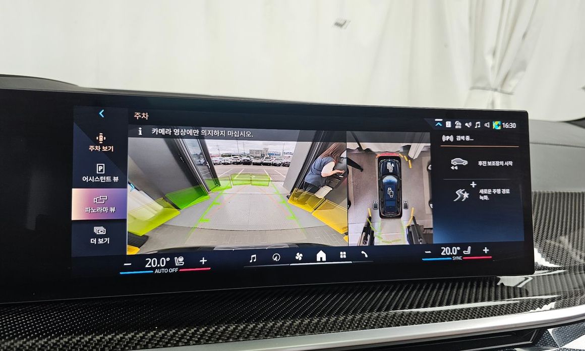 BMW X7 2025