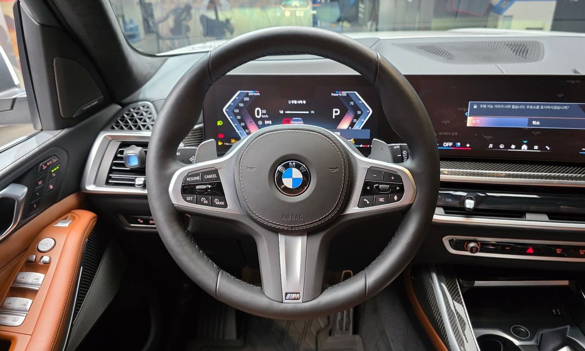 BMW X7 2025