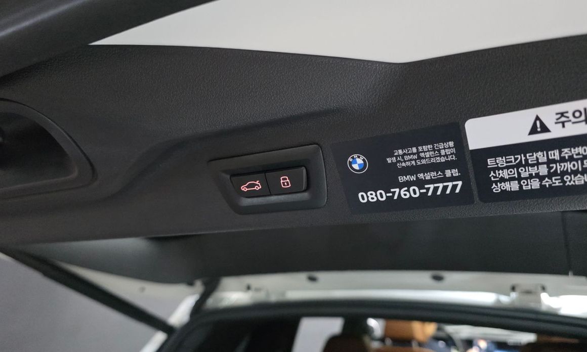 BMW X7 2025
