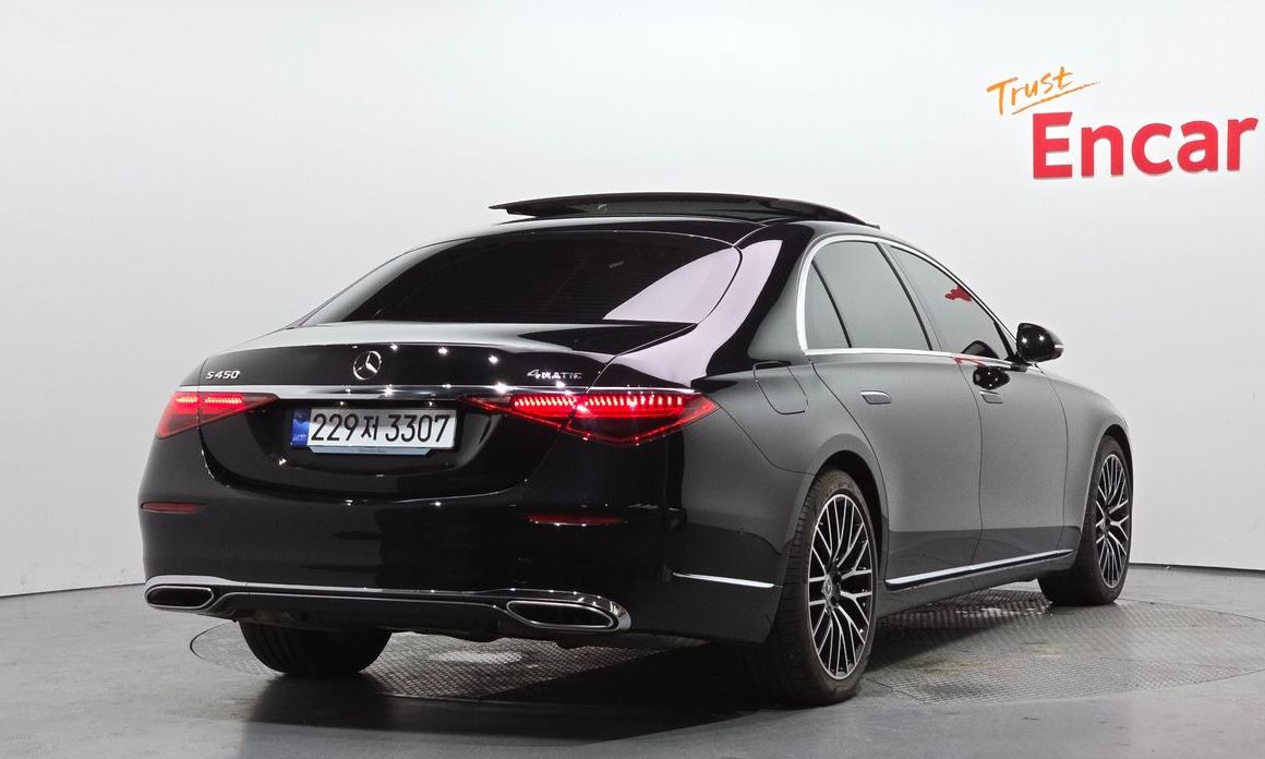 Mercedes-Benz S-Class 2026
