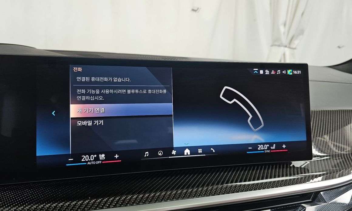BMW X7 2025