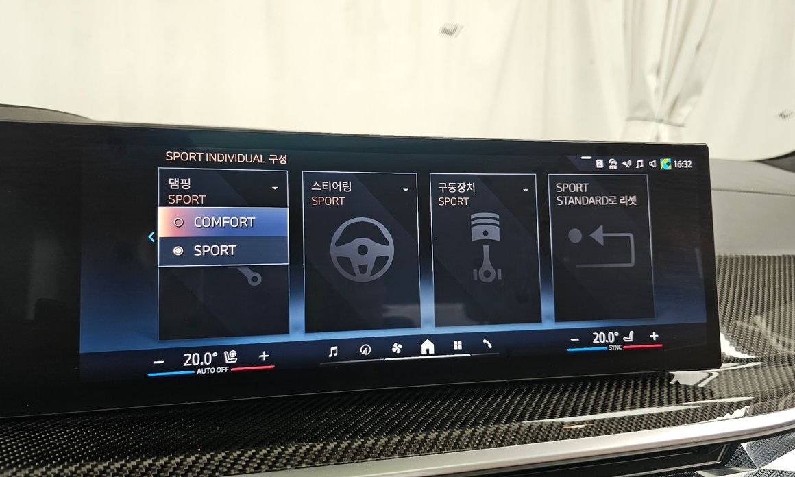 BMW X7 2025