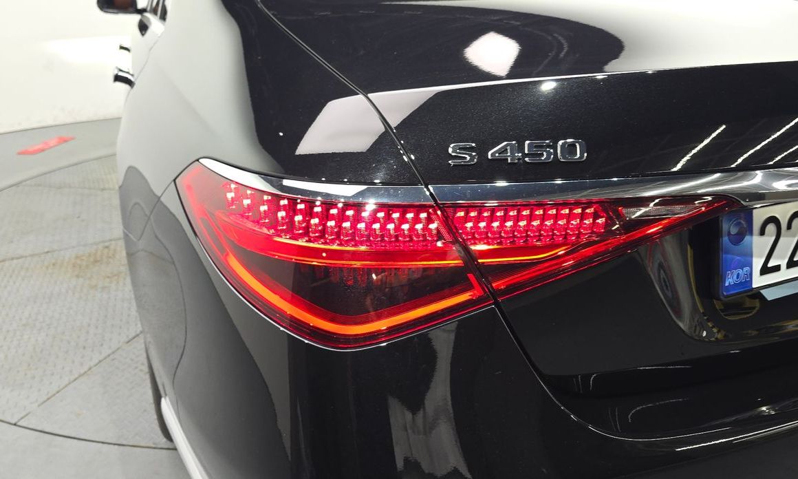 Mercedes-Benz S-Class 2026