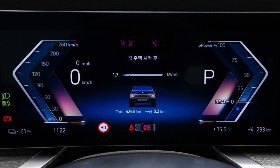 BMW i7 2025