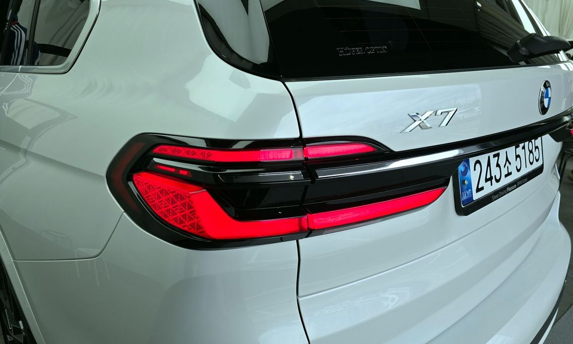 BMW X7 2024