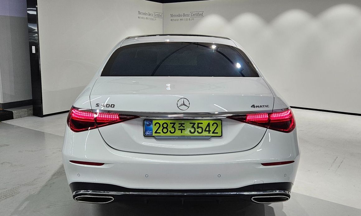 Mercedes-Benz S-Class 2025