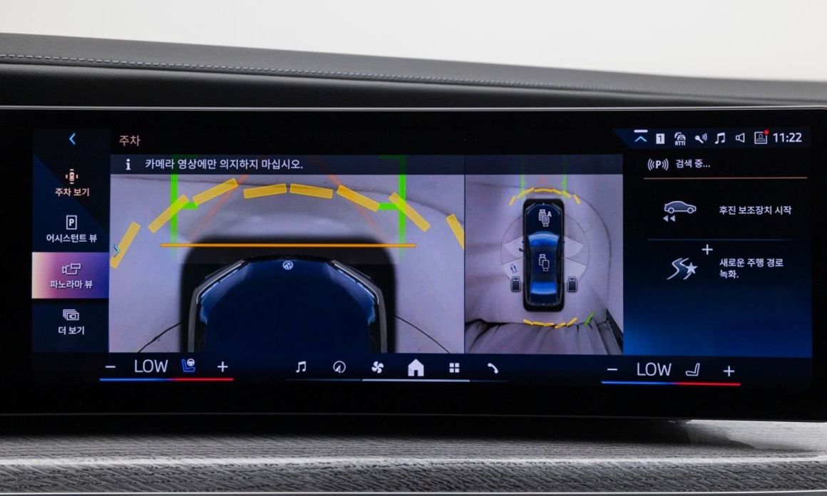 BMW i7 2025