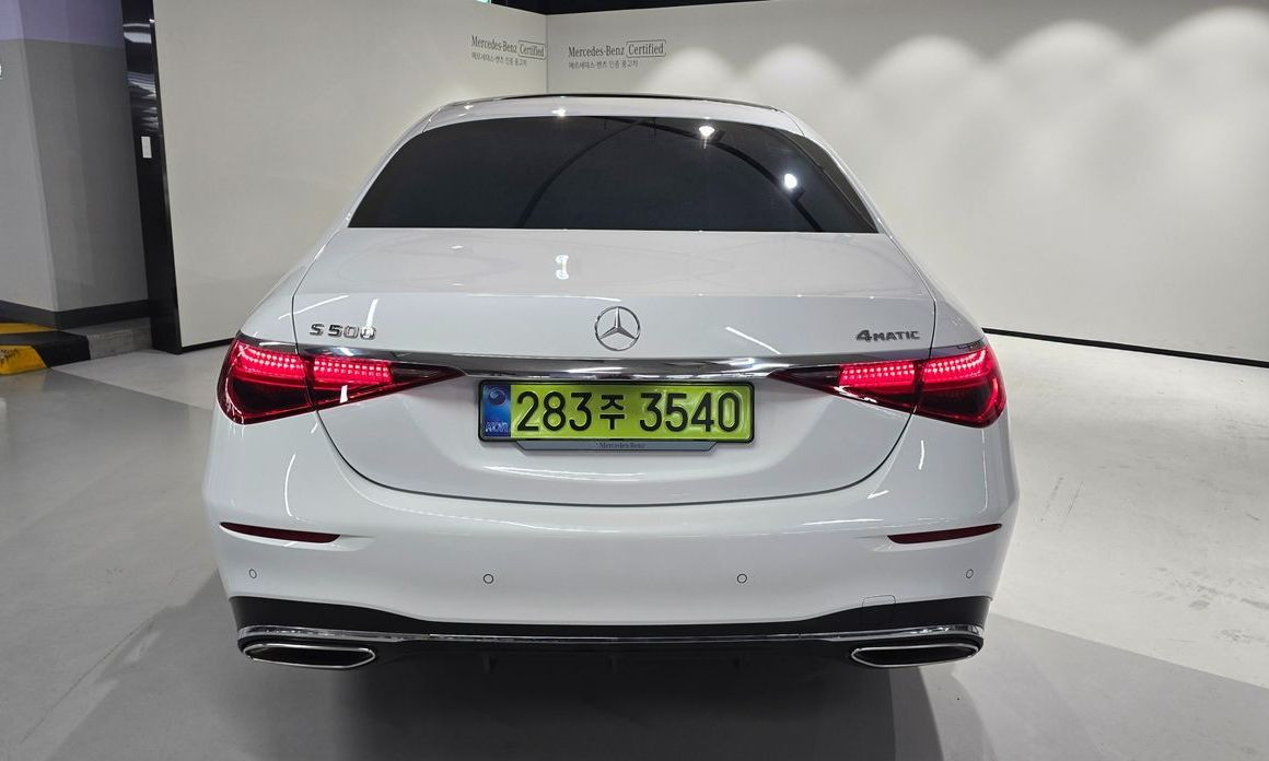 Mercedes-Benz S-Class 2025