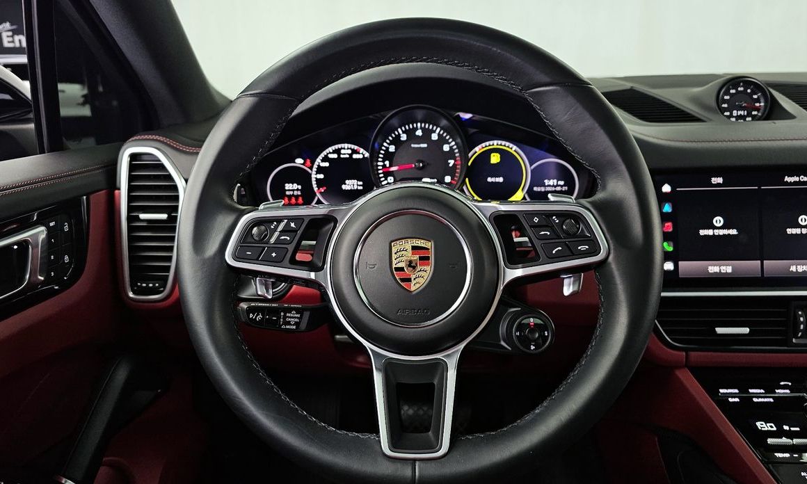 Porsche Cayenne 2023