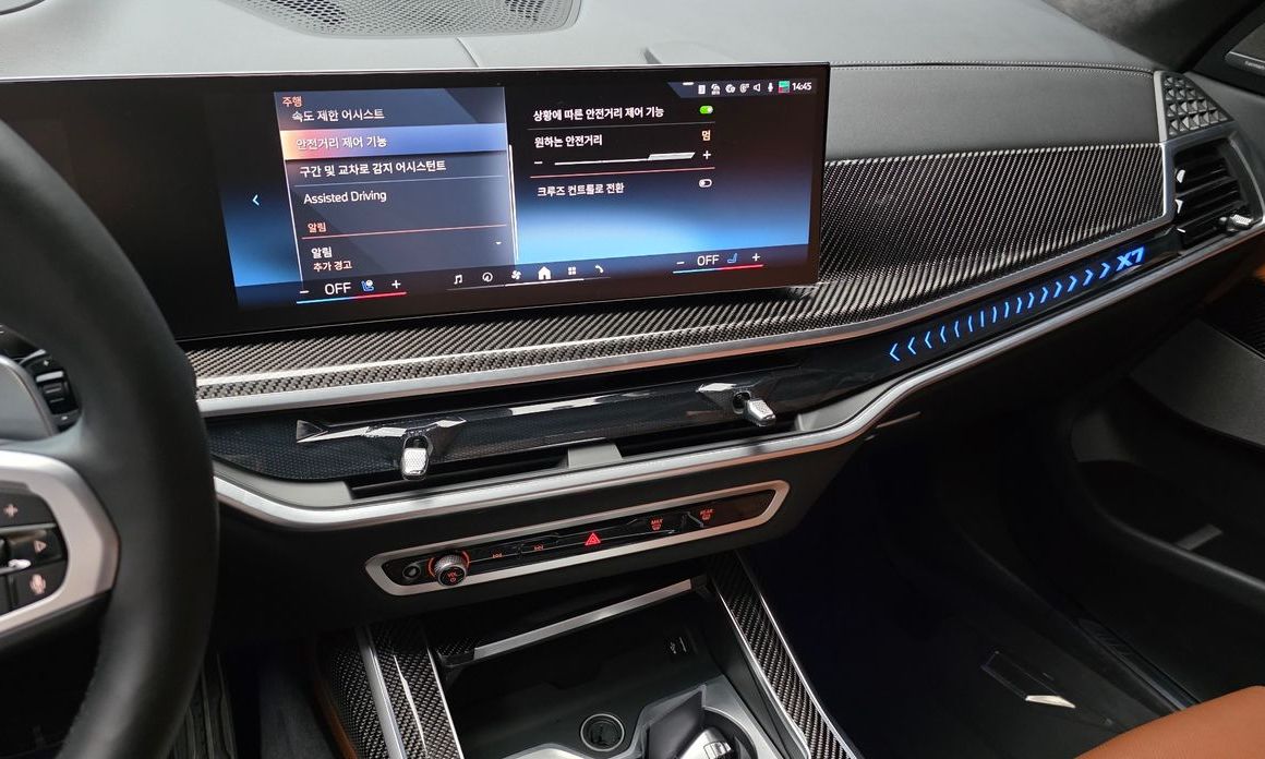 BMW X7 2025