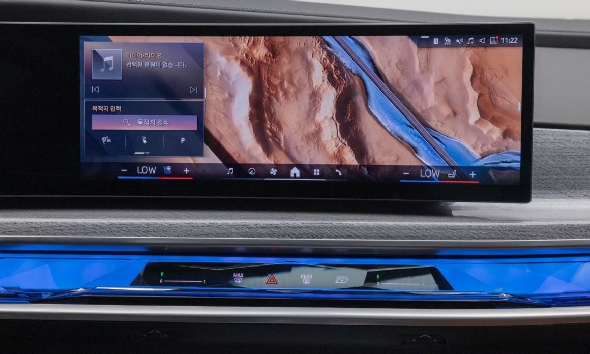 BMW i7 2025
