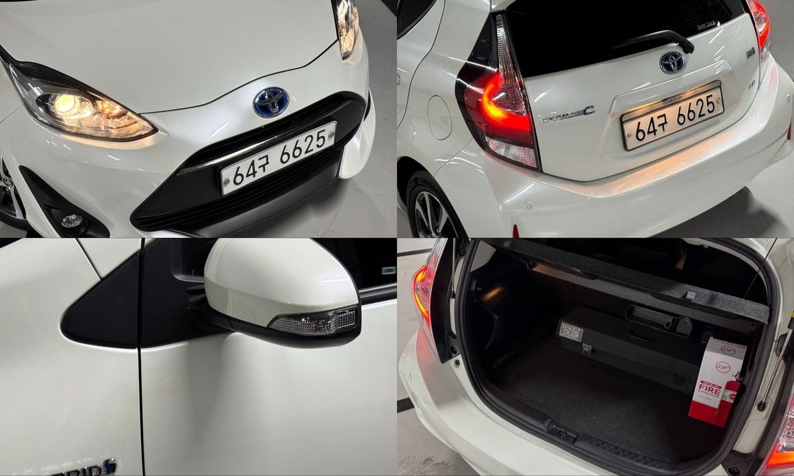Toyota Prius 2019