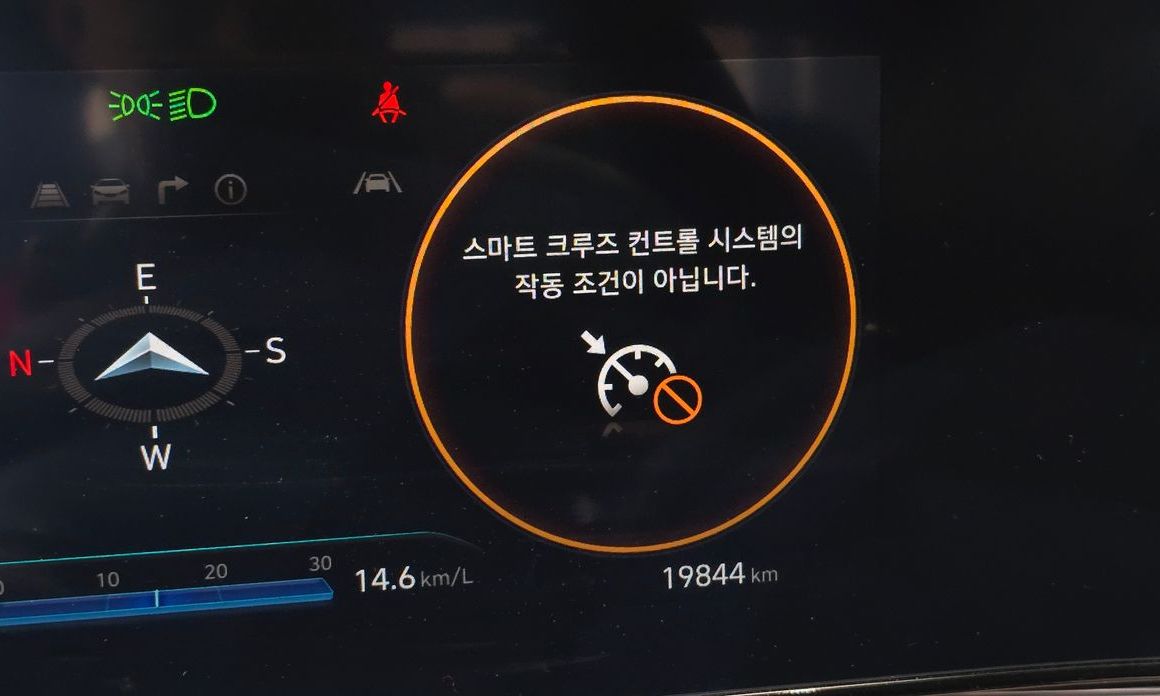 Hyundai AVANTE 2024