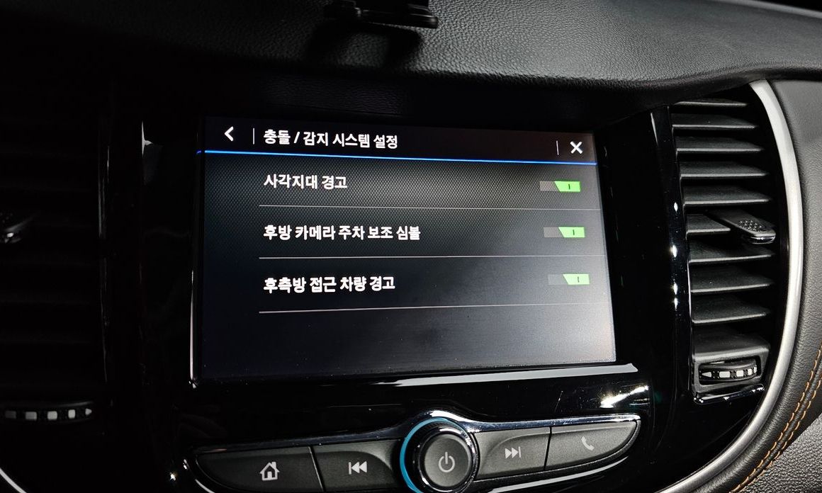 ChevroletGMDaewoo Trax 2020