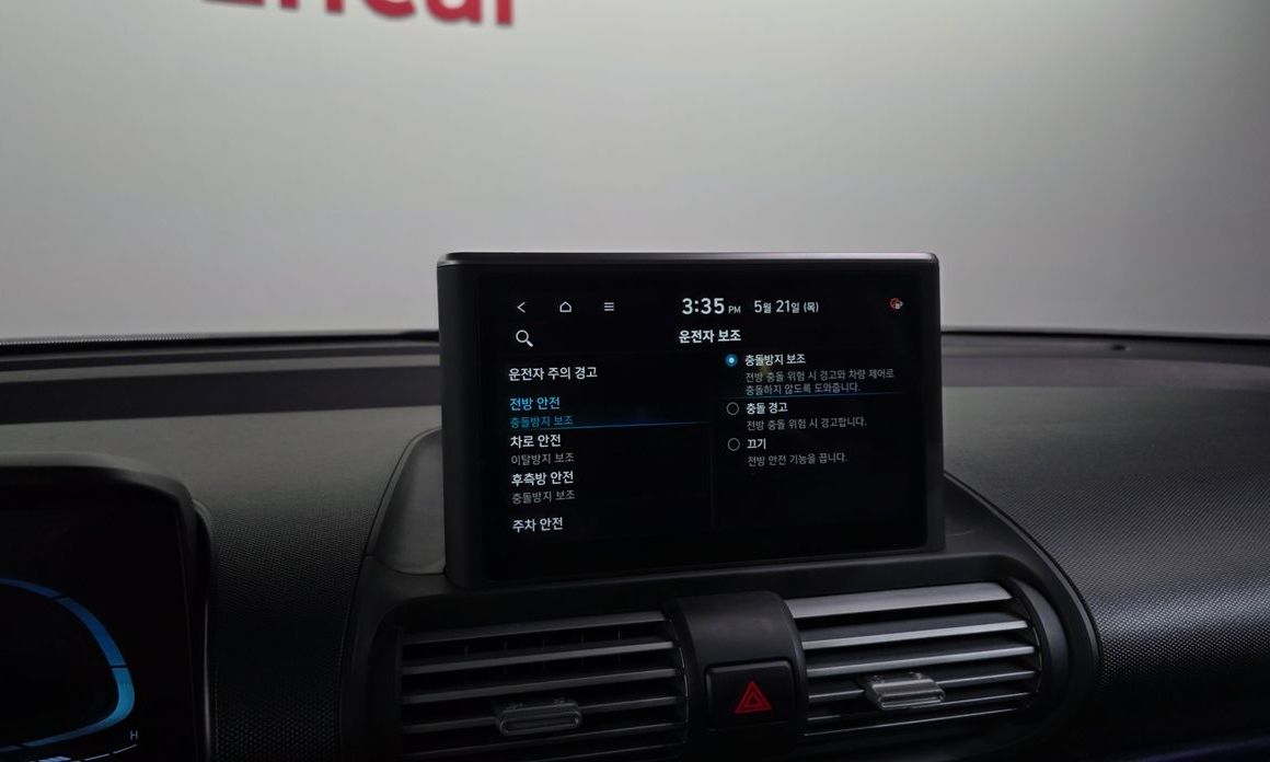 Hyundai Casper 2022
