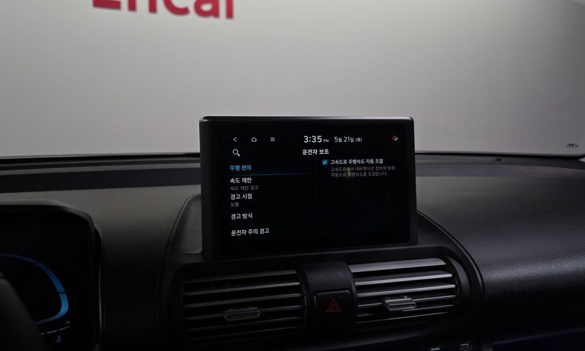 Hyundai Casper 2022