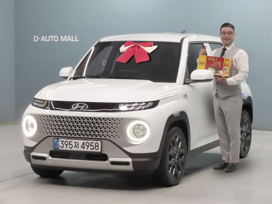 Hyundai Casper 2023