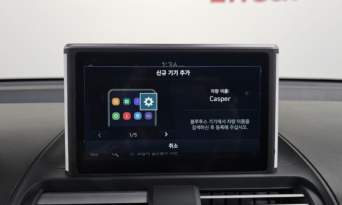 Hyundai Casper 2023