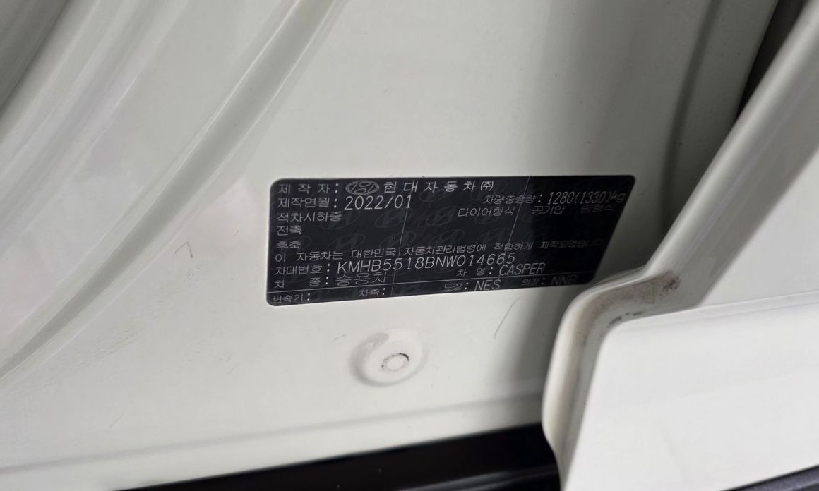 Hyundai Casper 2022