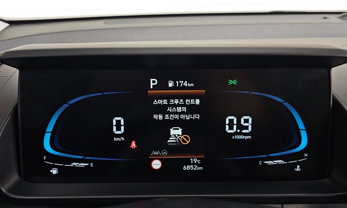 Hyundai Casper 2023