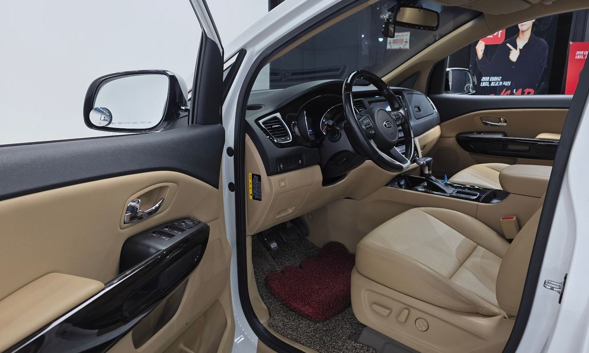 Kia Canival 2019