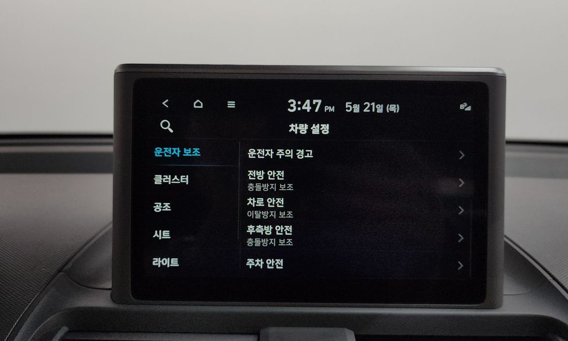 Hyundai Casper 2024