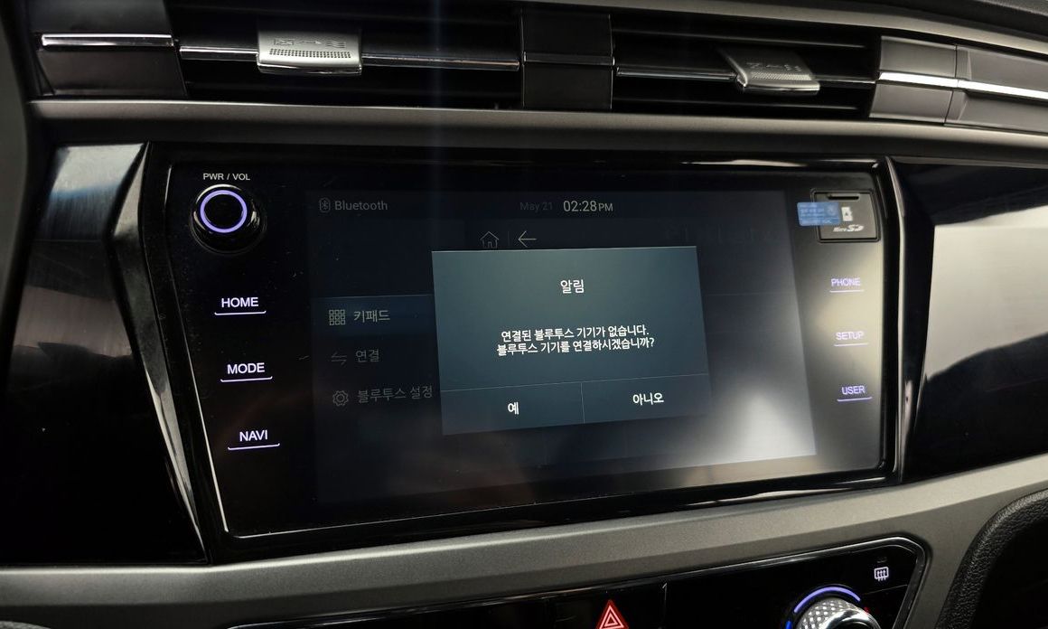 KG_Mobility_Ssangyong KORANDO 2022