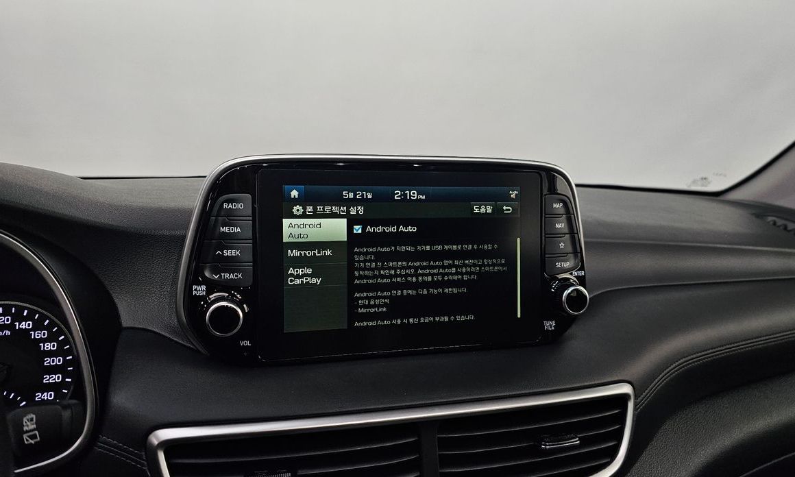 Hyundai Tucson 2019