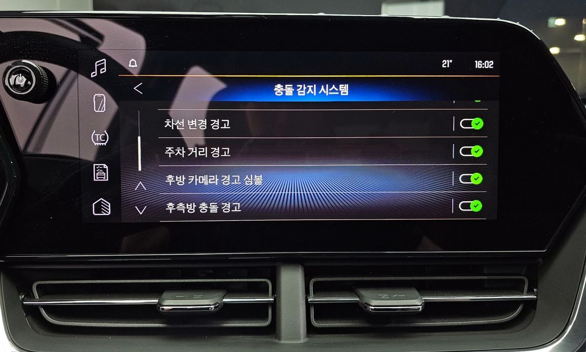 ChevroletGMDaewoo Trax 2025