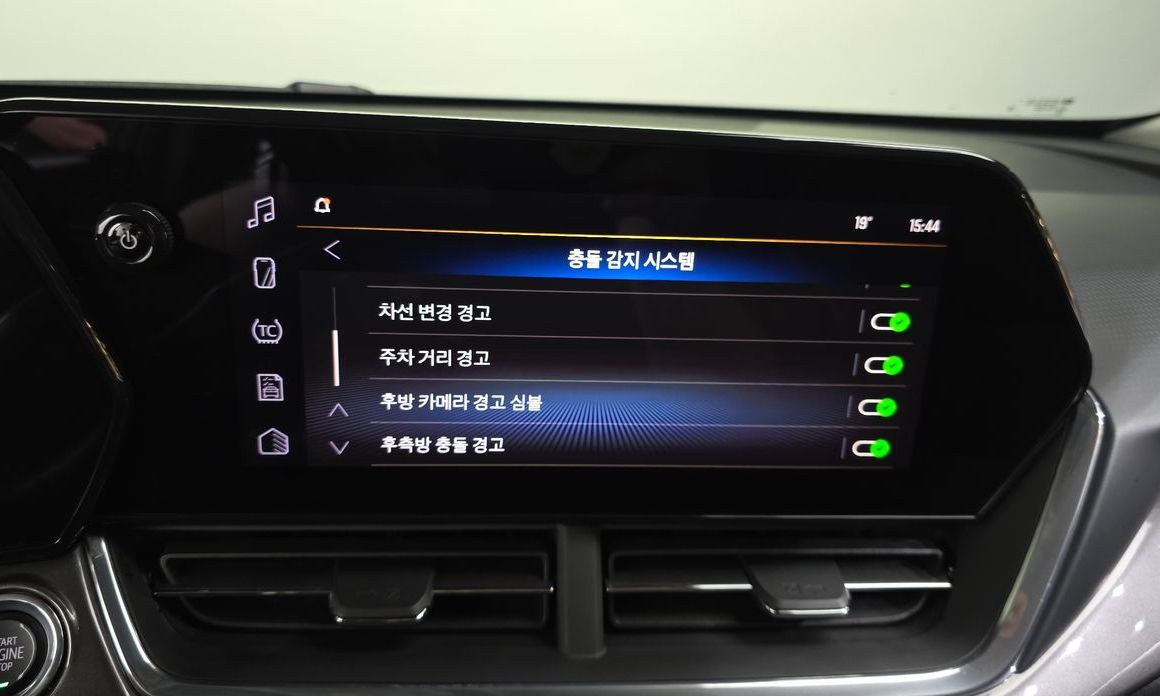 ChevroletGMDaewoo Trax 2024