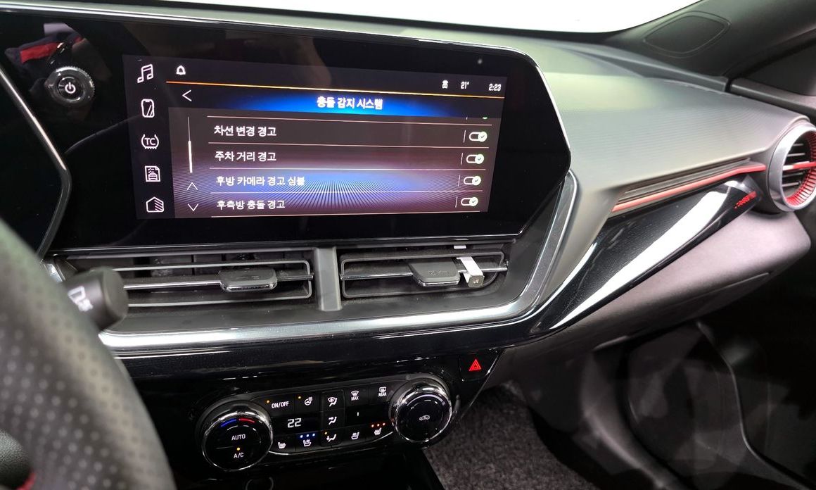ChevroletGMDaewoo Trax 2025