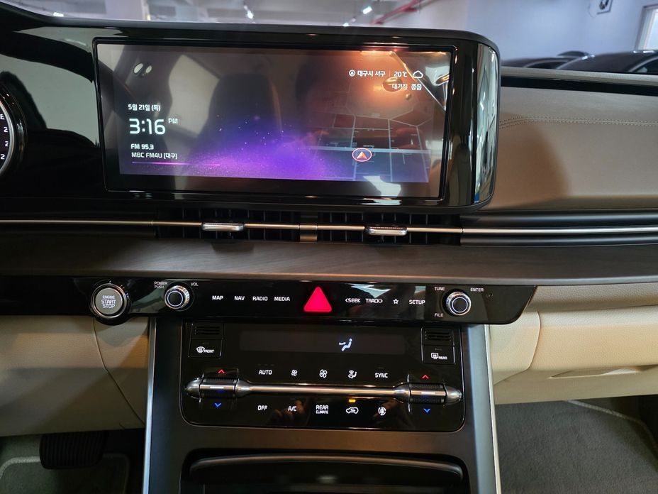 Kia Canival 2021