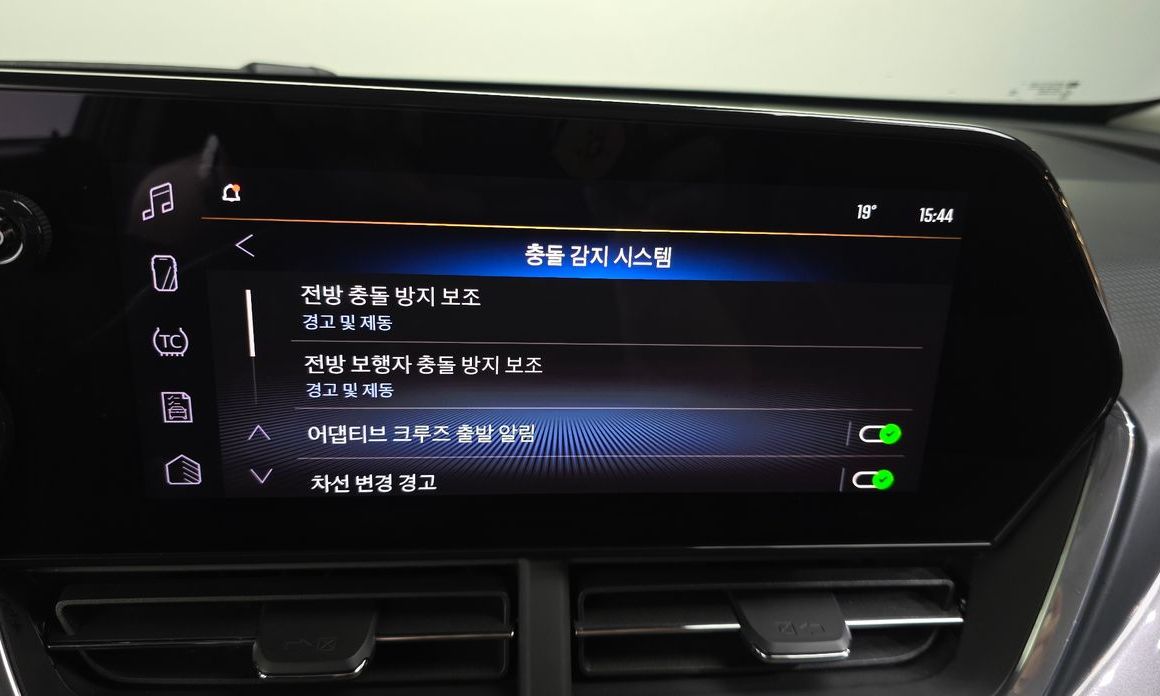 ChevroletGMDaewoo Trax 2024